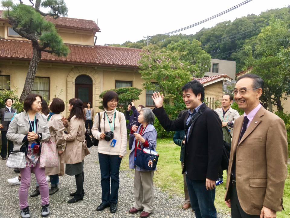 Kobe INK物語 誕生の地をめぐる旅 御影編