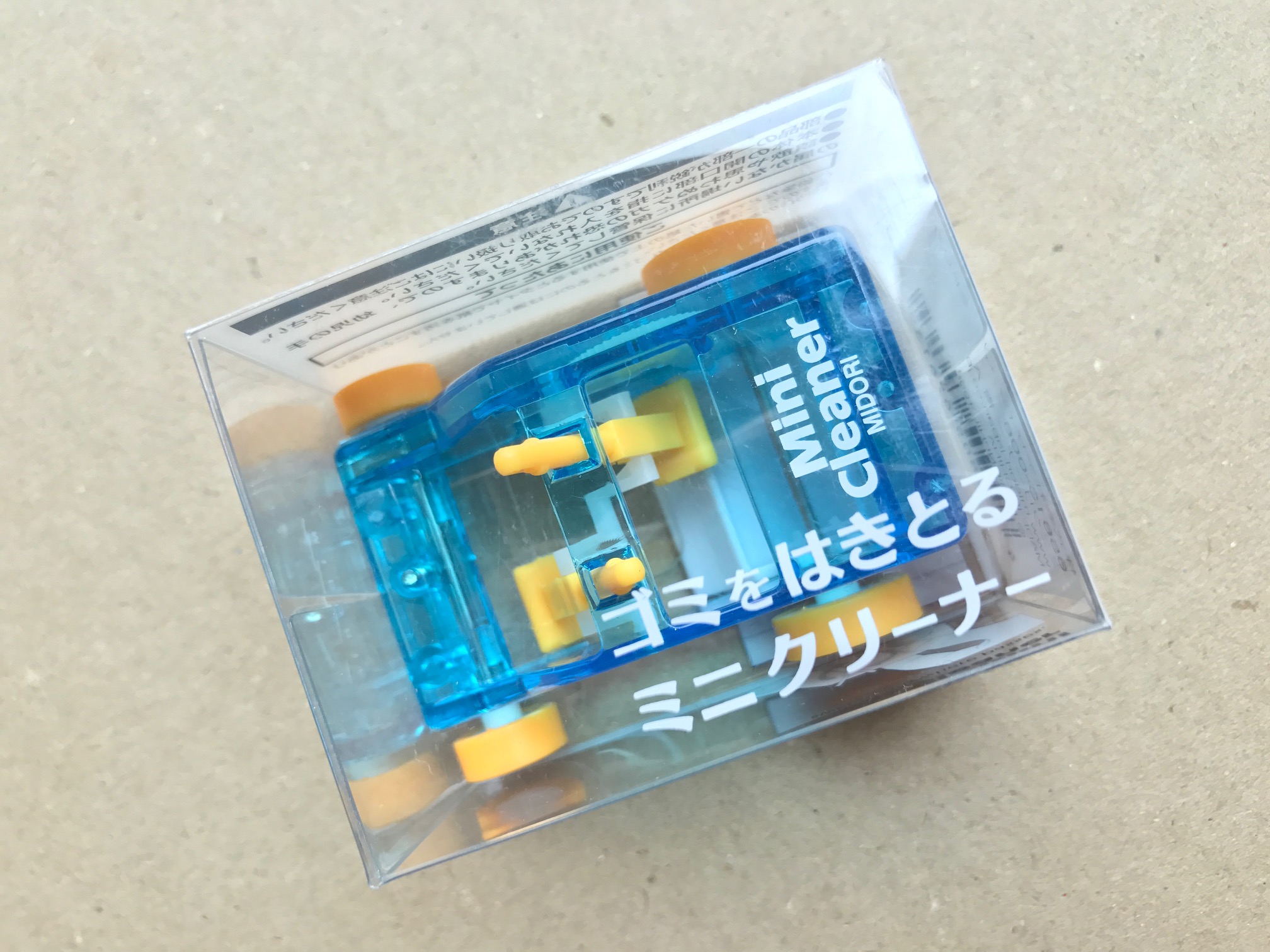 小日向京のひねもす文房具｜第百十二回「ミドリ ミニクリーナー」