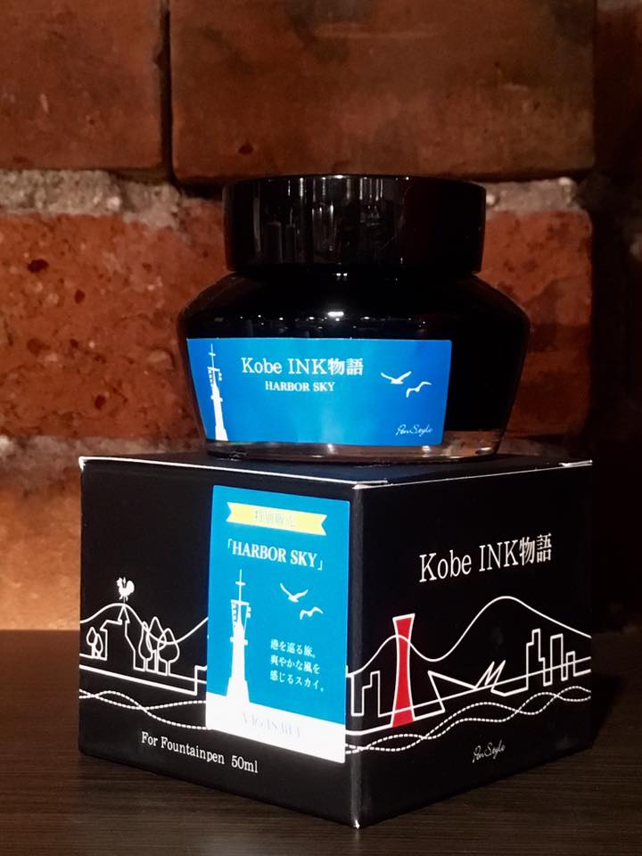 神戸煉瓦倉庫店 ショップ限定色