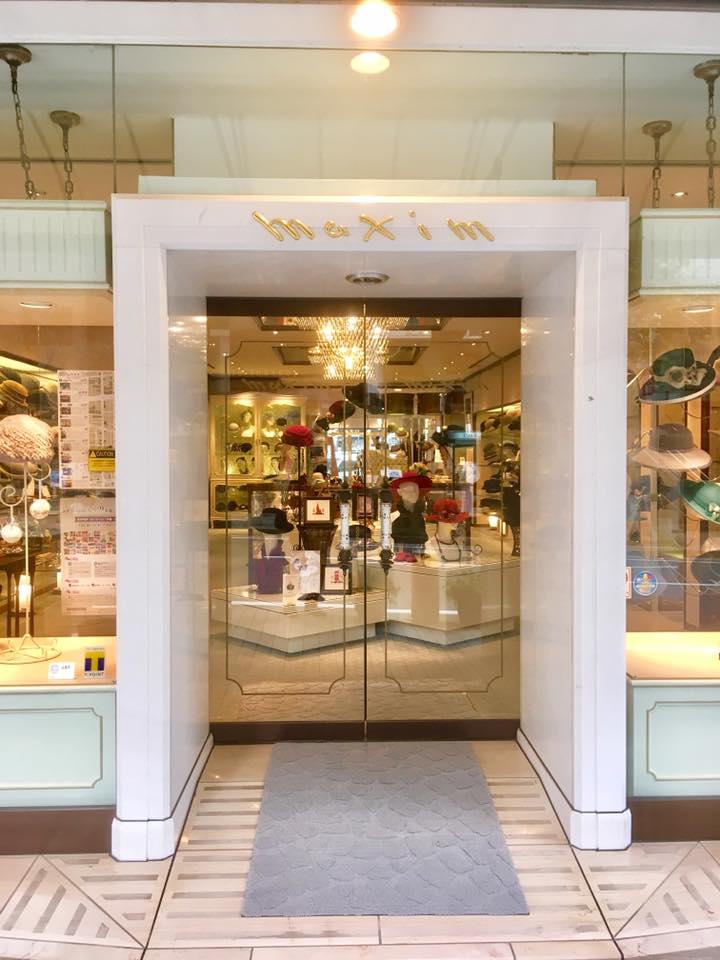 Scat 2018 SPRING & SUMMER