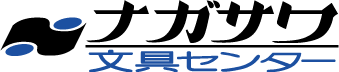 ナガサワ文具センター