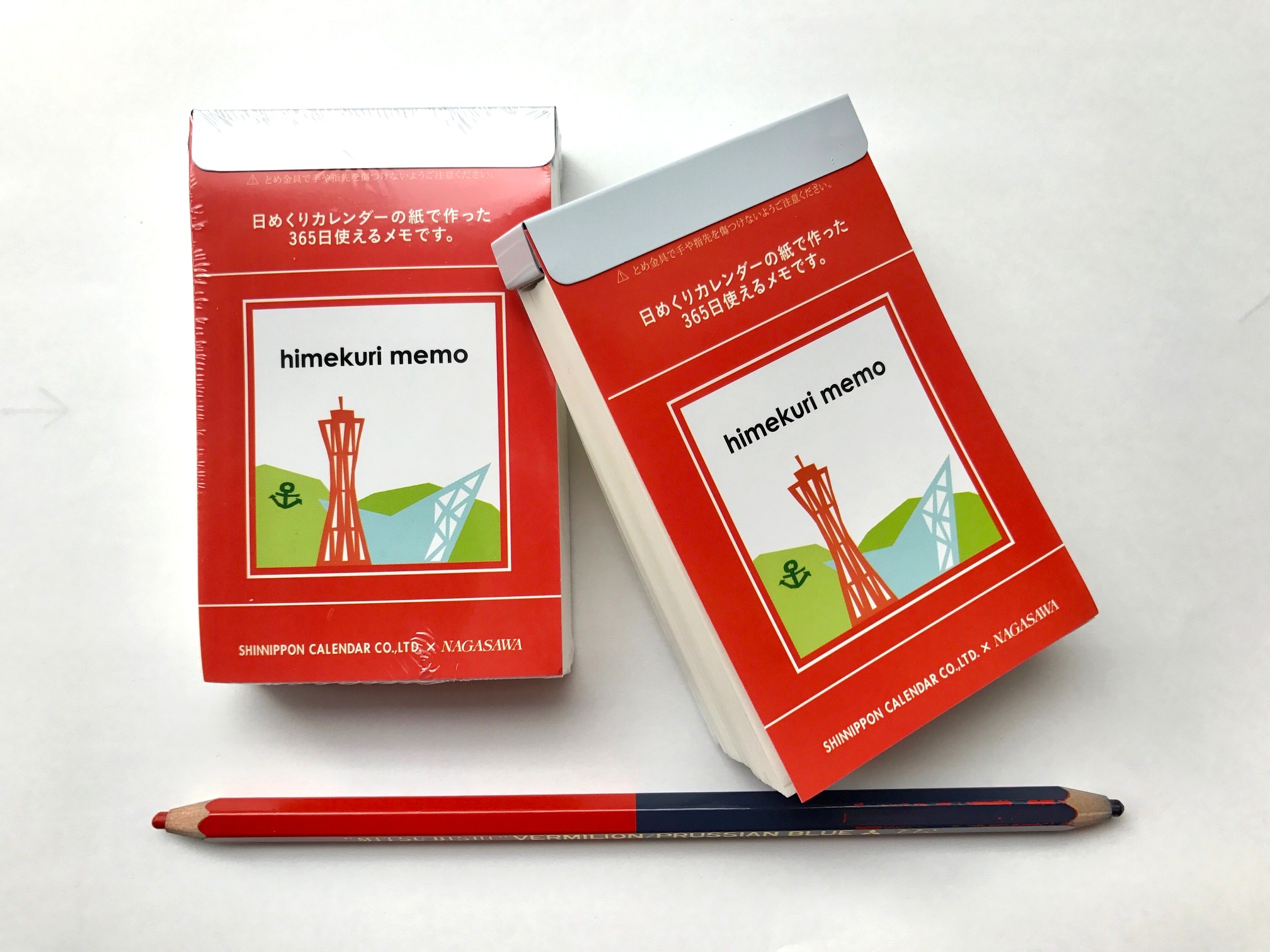 小日向京のひねもす文房具｜第百十七回「新日本カレンダー×NAGASAWA・himekuri memo」