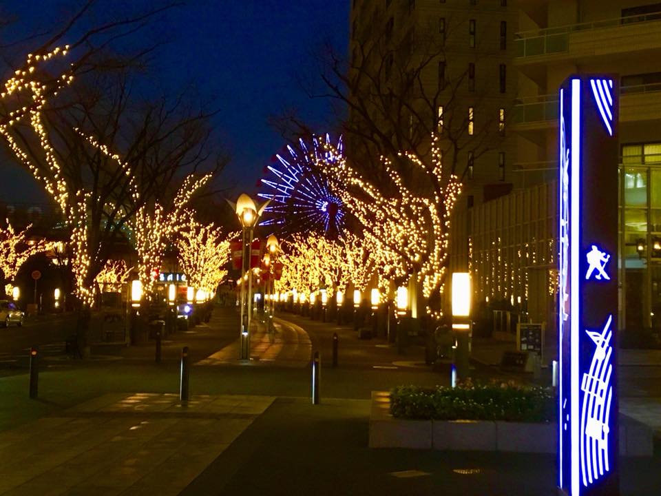 神戸煉瓦倉庫店へ通う路