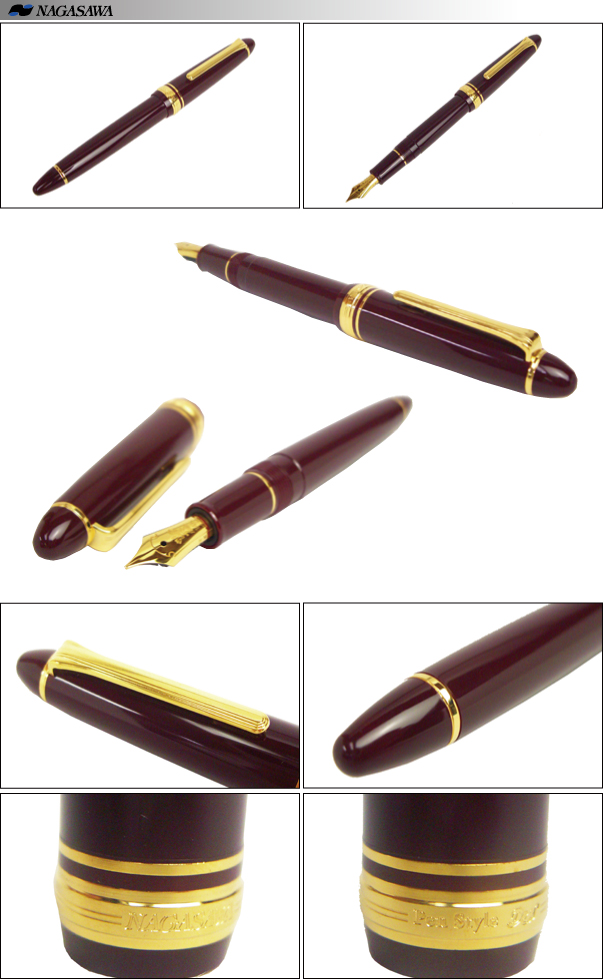 NAGASAWA オリジナル万年筆 プロフィット Redden　レドゥン