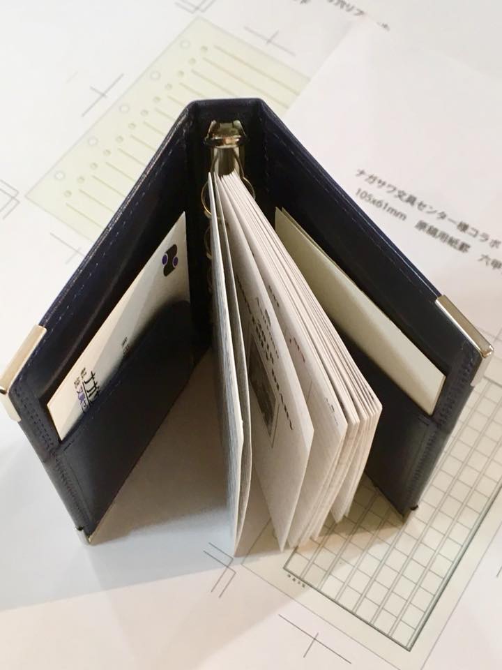 理想のマイクロ5 手帳開発中