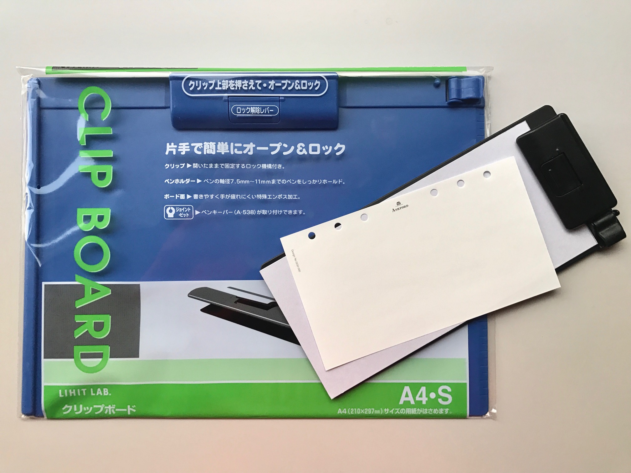 小日向京のひねもす文房具｜第百二十九回「システム手帳を忘れてしまった時の伝票挟み」