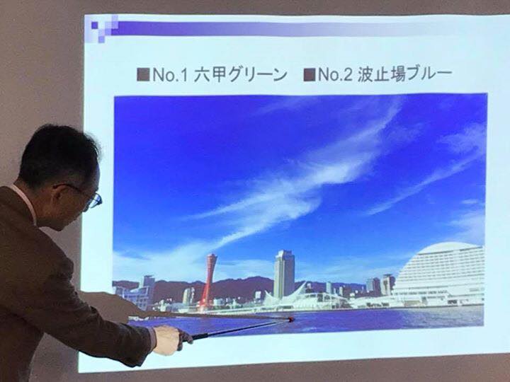 大阪梅田にてKobe INK物語