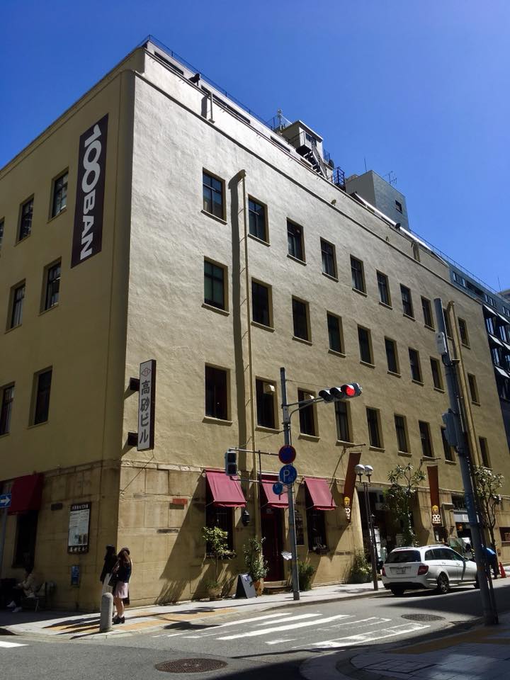 思い立ったらシステム手帳