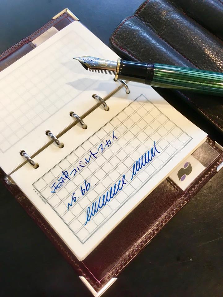 Kobe INK物語 No.66準備中