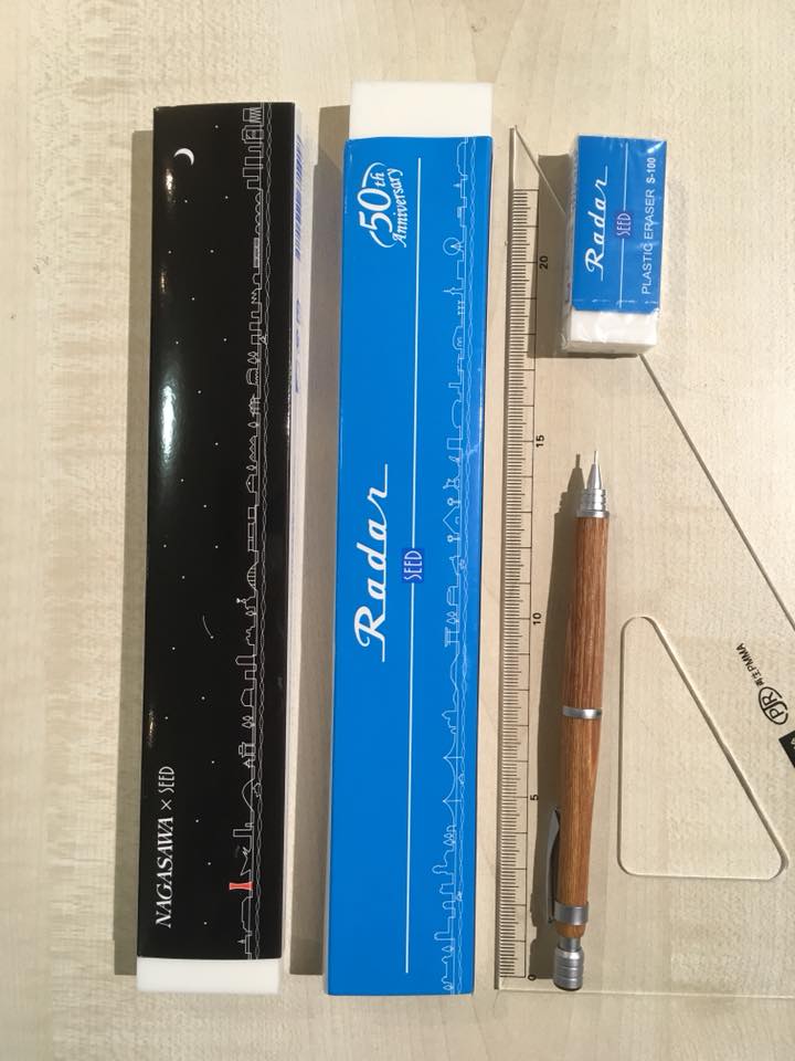 長ーい限定オリジナル消しゴム