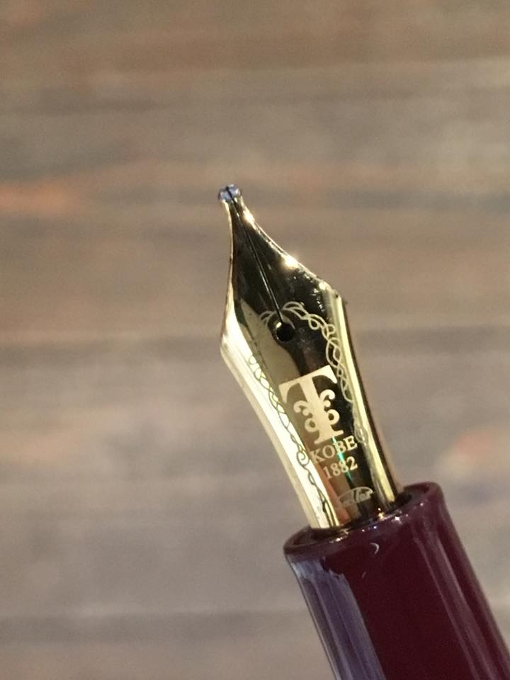 KOBE 1882 ペン先