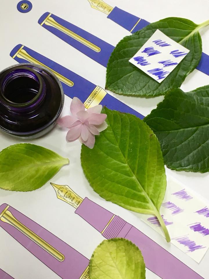 21Kペン先 紫陽花色限定万年筆