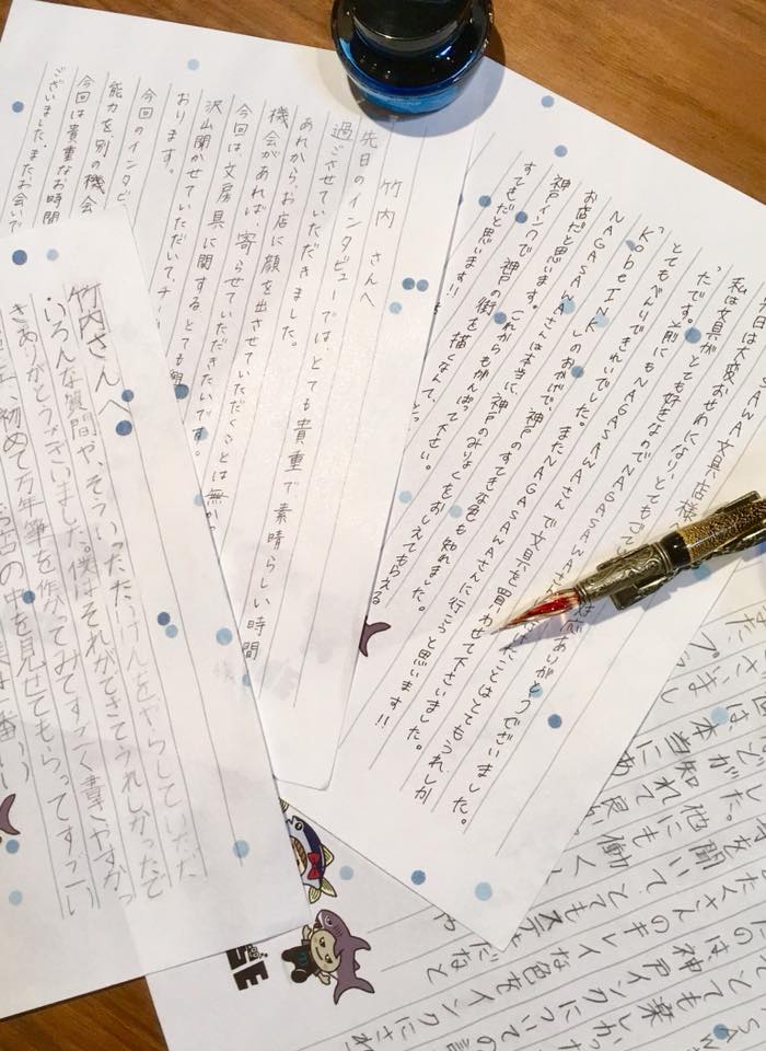 地元 中学生達からの取材