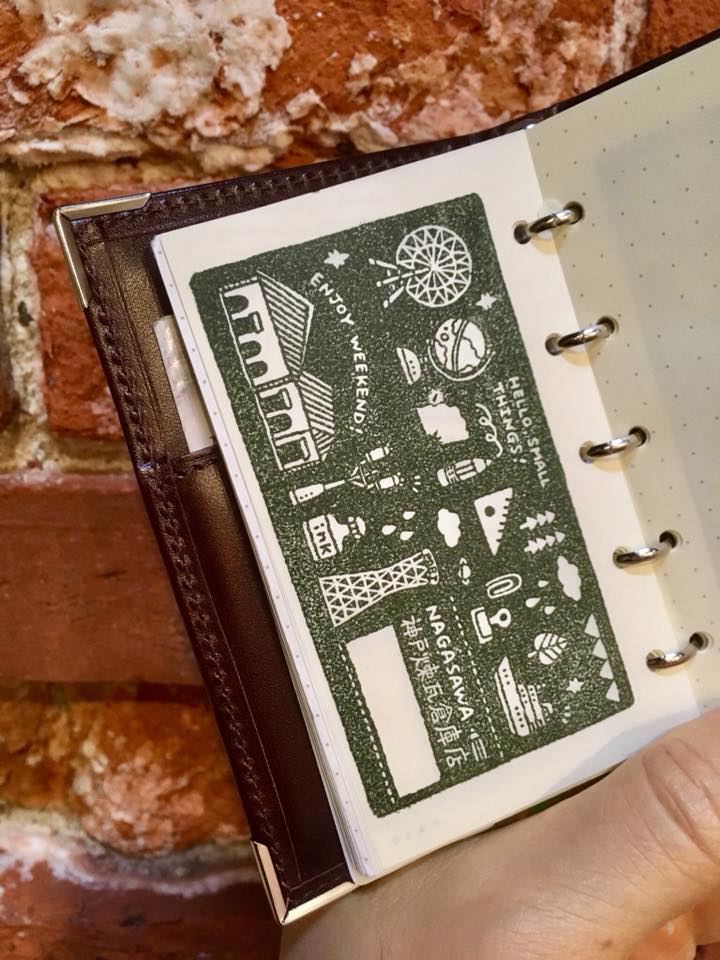 eric 消しゴムはんこ