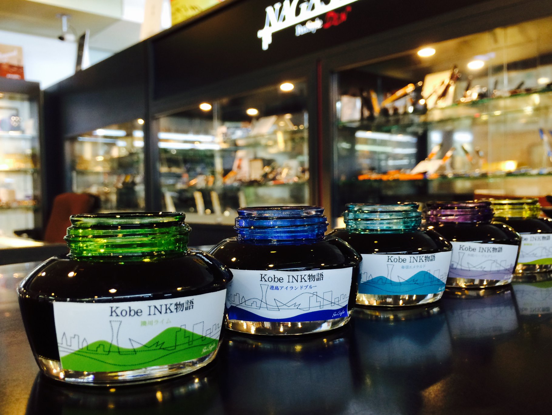 おとな旅・神戸、特別編