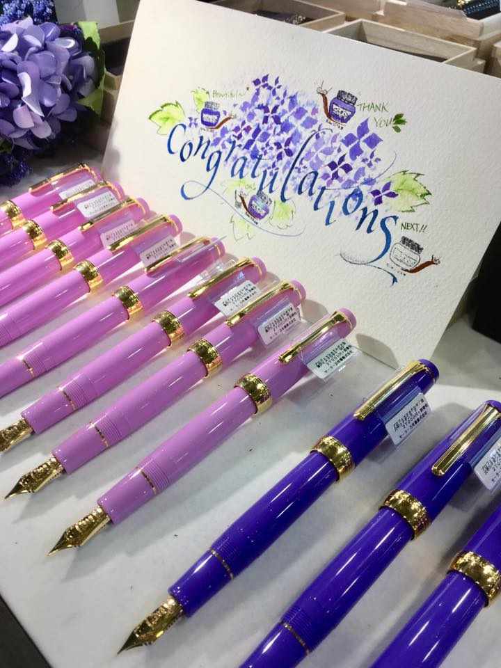 紫陽花万年筆 発表記念カード