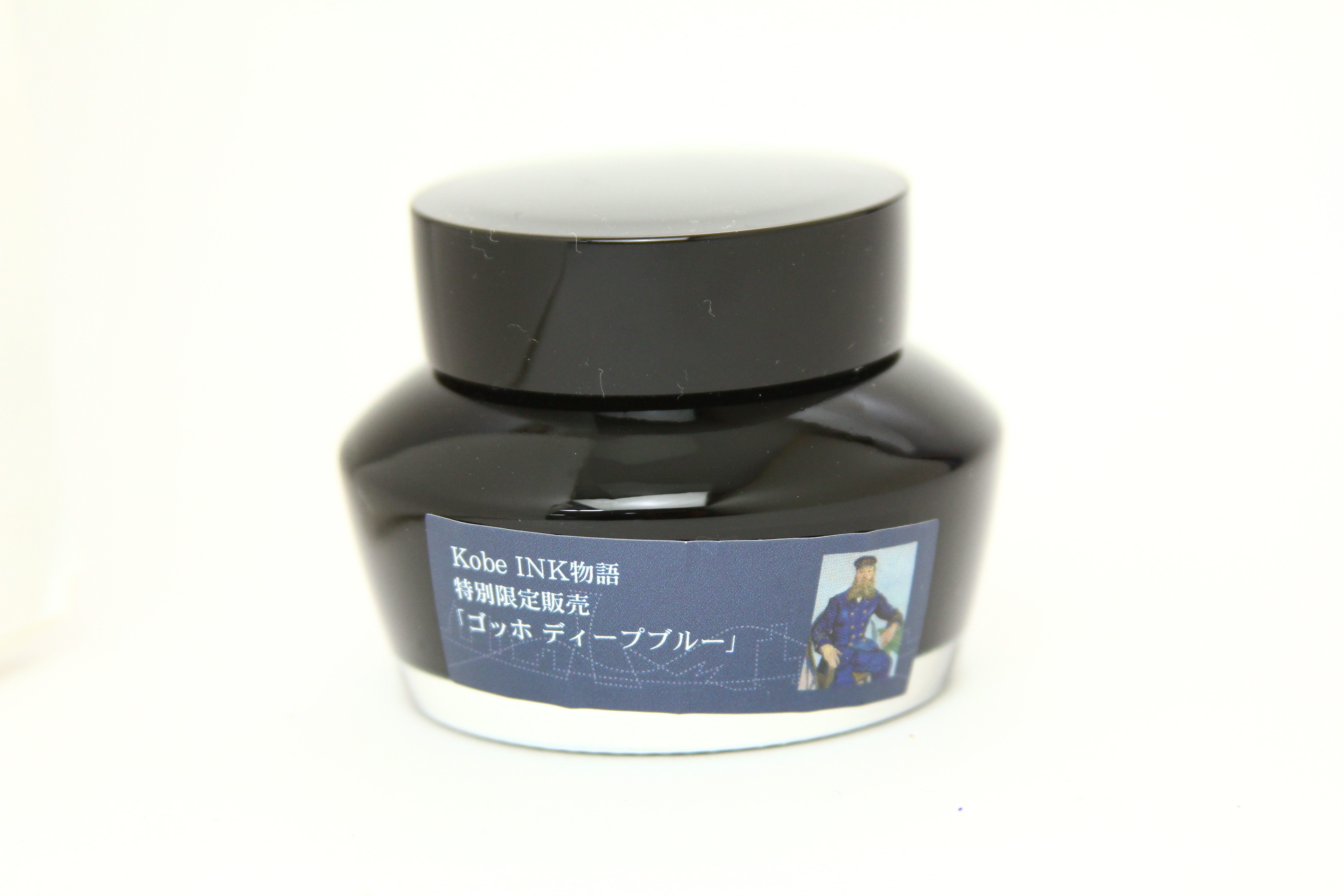 PenStyle Kobe INK物語 美術シリーズ特別限定カラー | ゴッホディープブルー