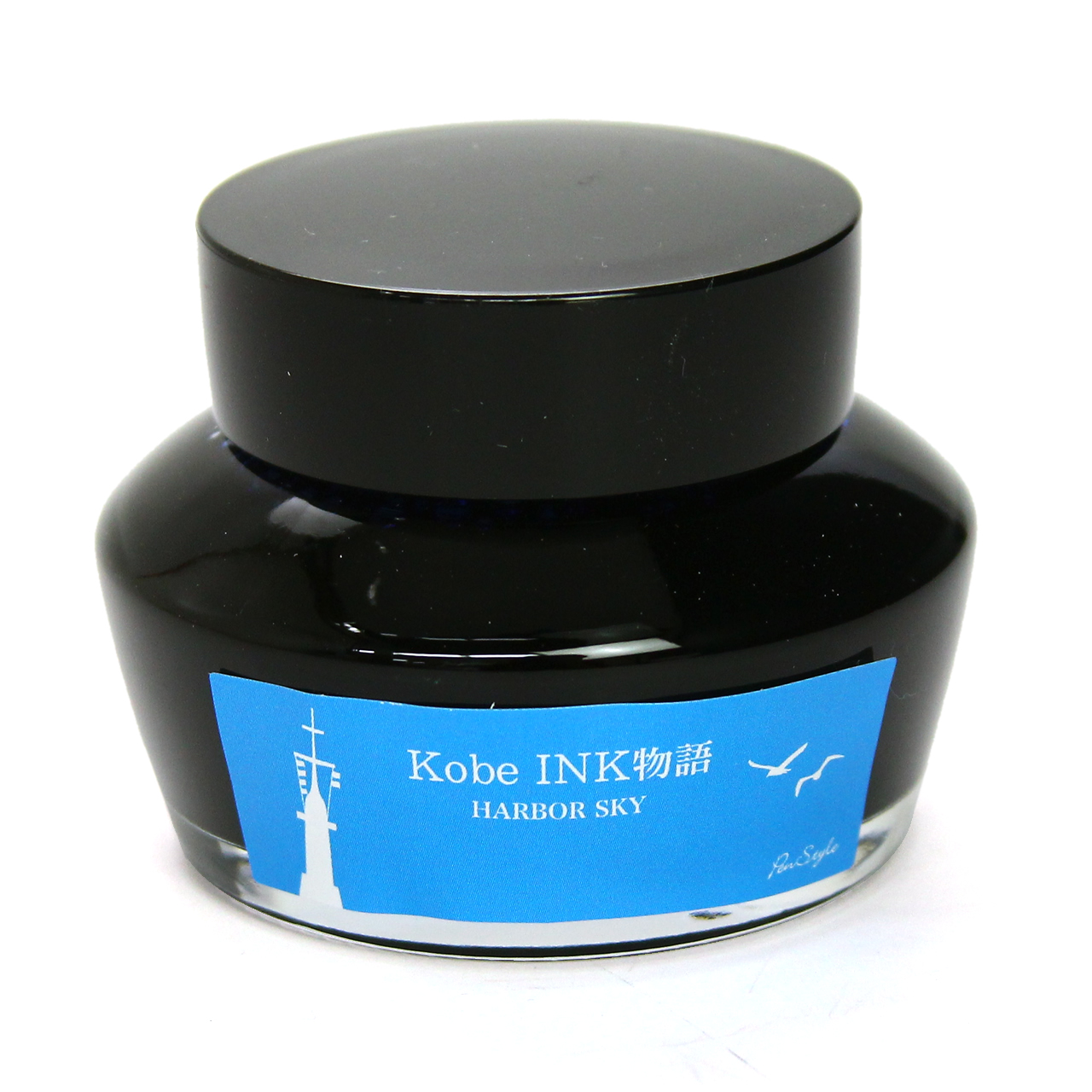 PenStyle Kobe INK物語　店舗限定特別インク | HARBOR SKY（ハーバースカイ）