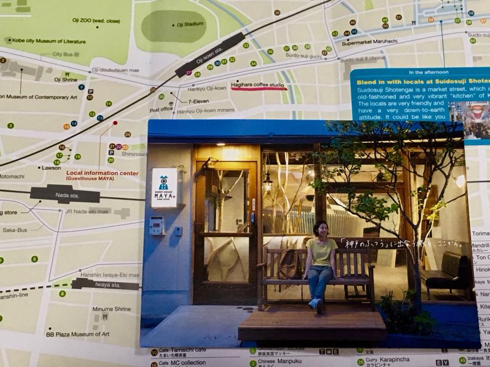 水道筋マルシェブルーの旅へ