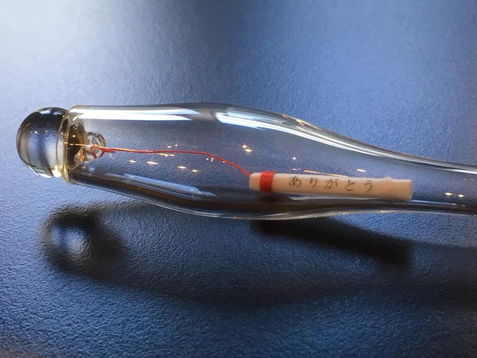 ありがとうのガラスペン