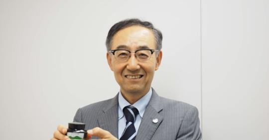 神戸ジャーナル取材記事