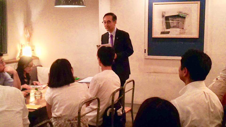 東京にてKobe INK物語