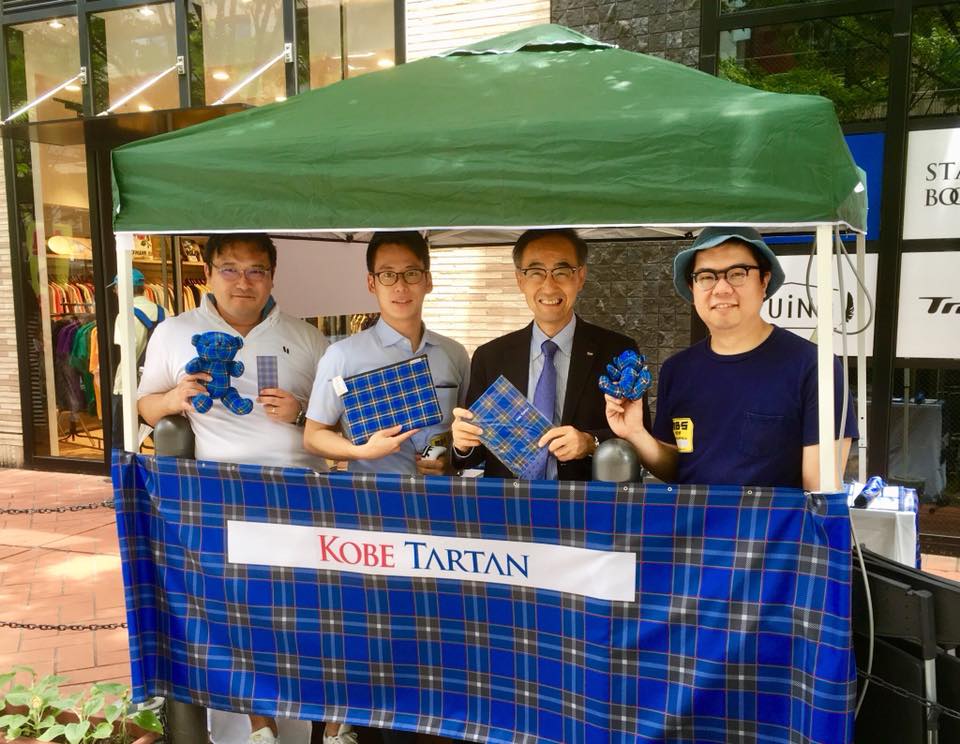 梅田茶屋町でひょうご博覧会in大阪