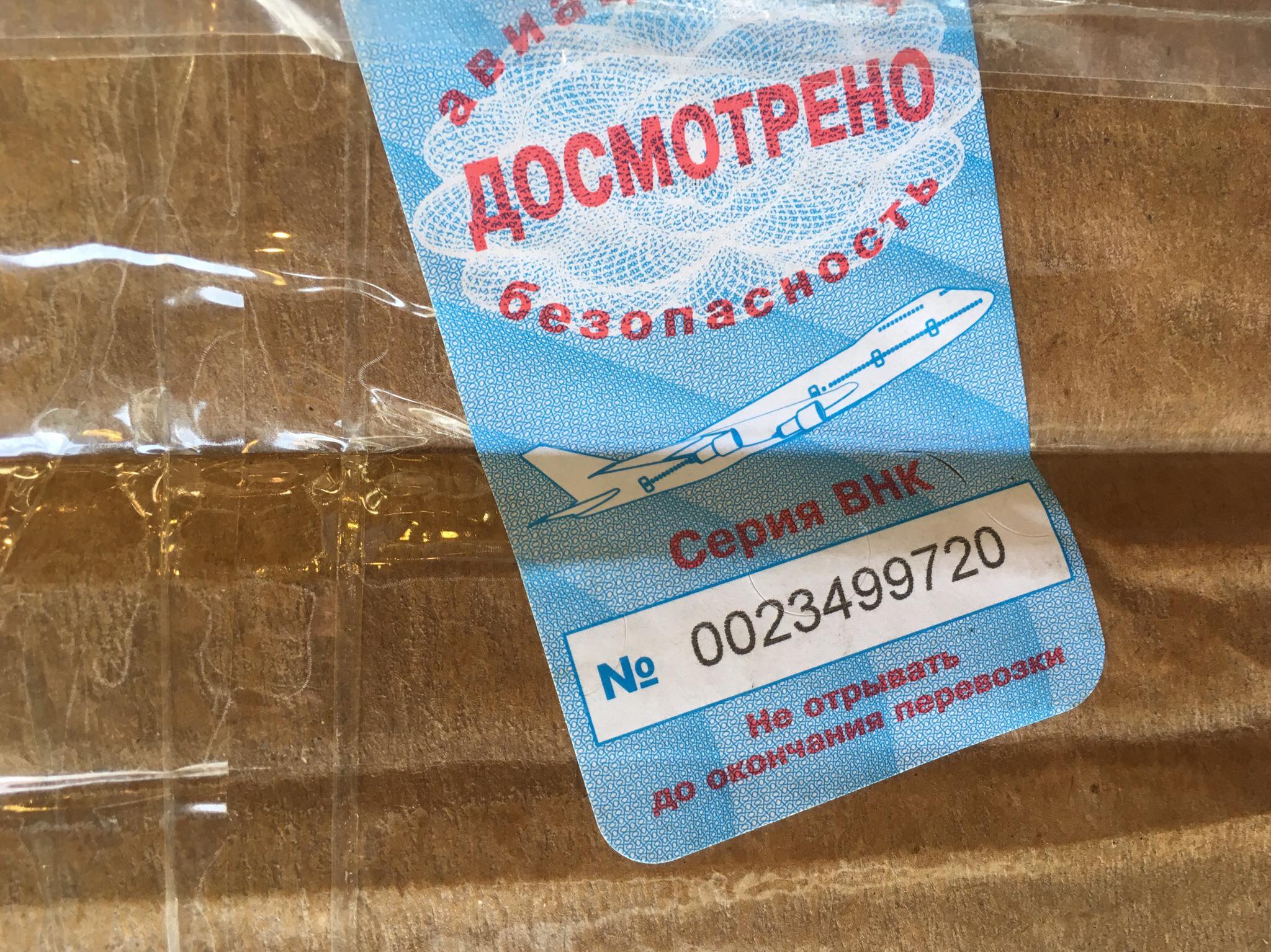 華やかな香りを感じる万年筆