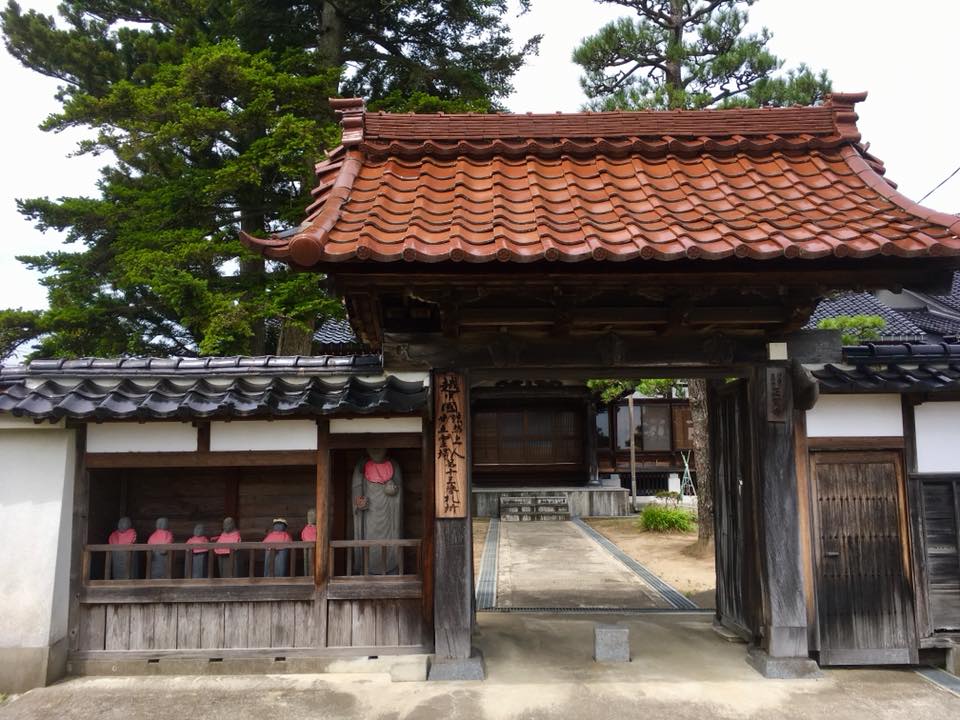 富山 菩提寺へ