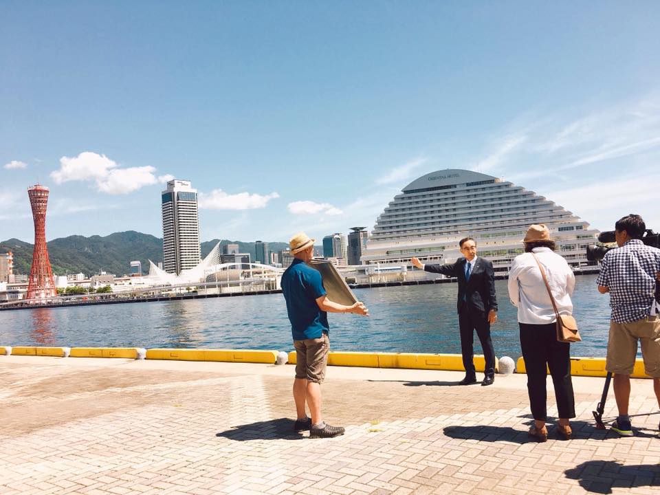 神戸の魅力を語る