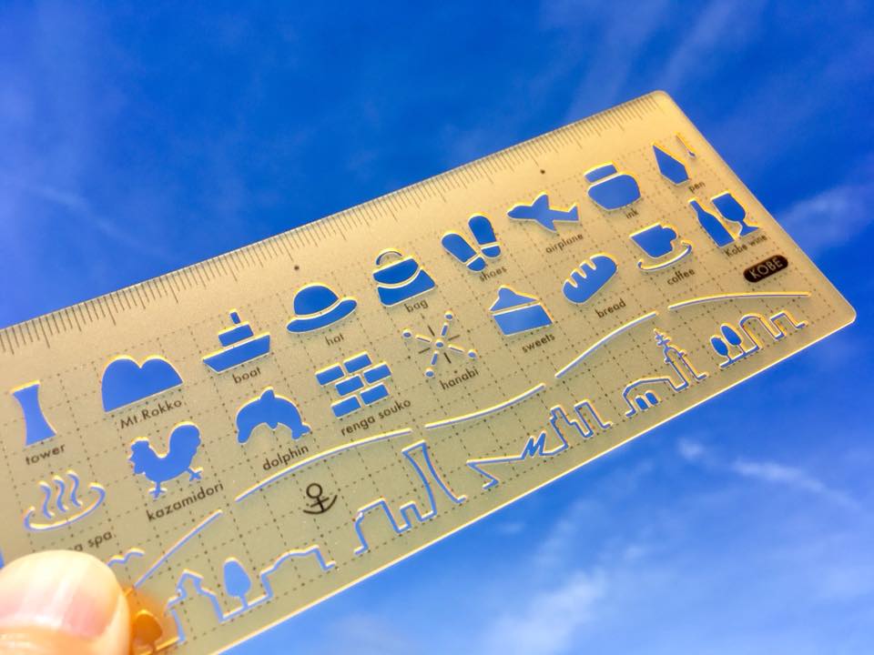 KOBE愛テンプレート誕生