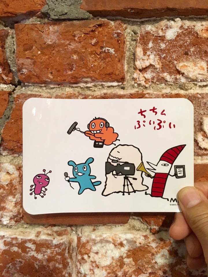 TV放映日、再度変更のお知らせ