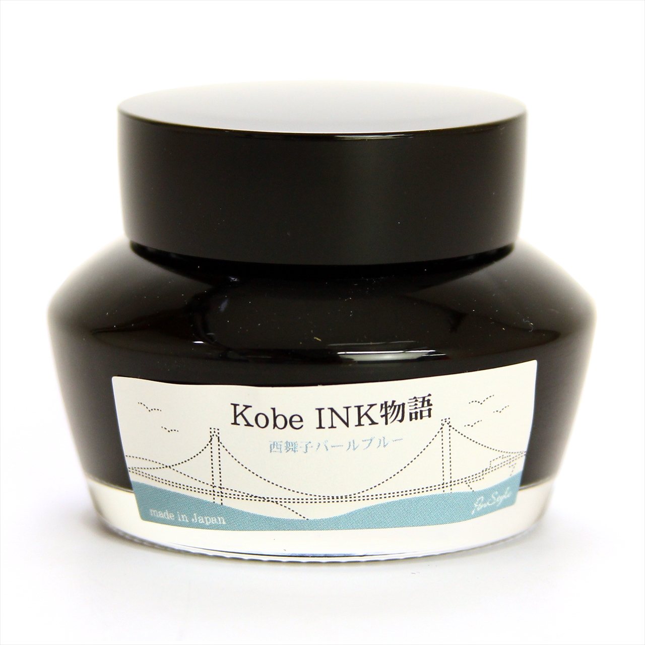 PenStyle Kobe INK物語 第68集 | 西舞子パールブルー