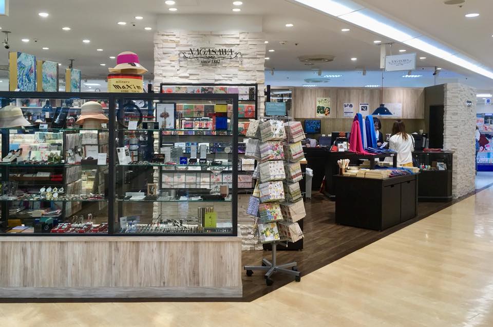 NAGASAWA さんちか店にて