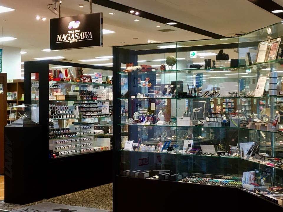 梅田茶屋町店 マイナーチェンジ