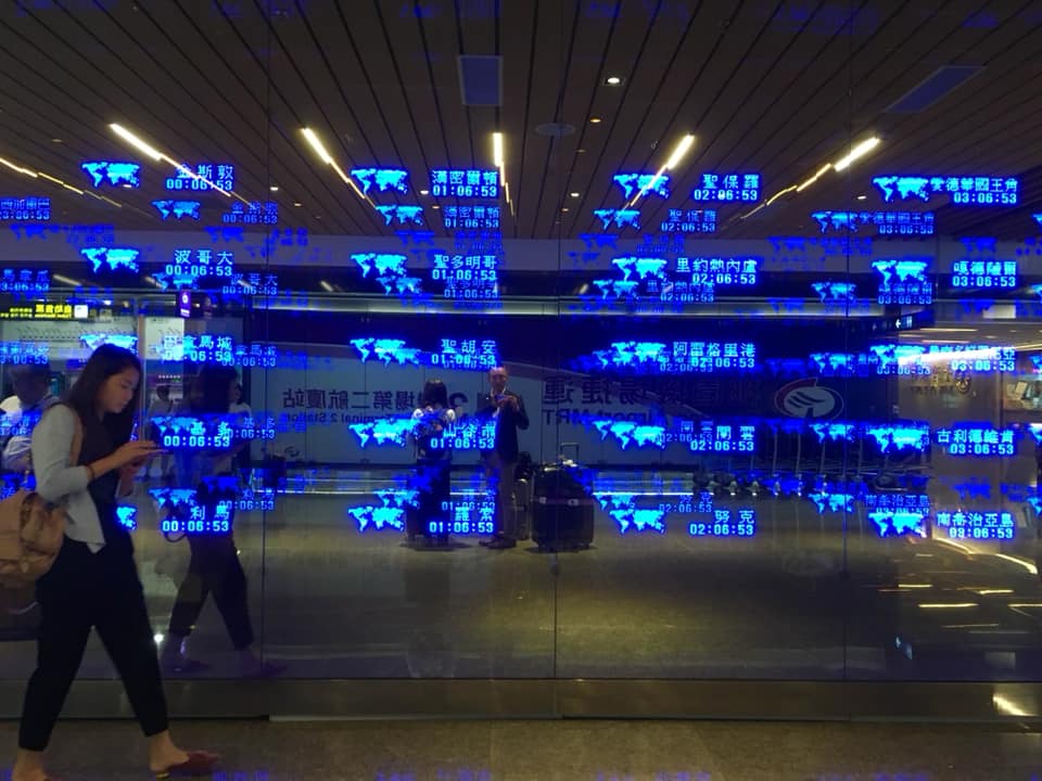 台湾高速鉄道乗車