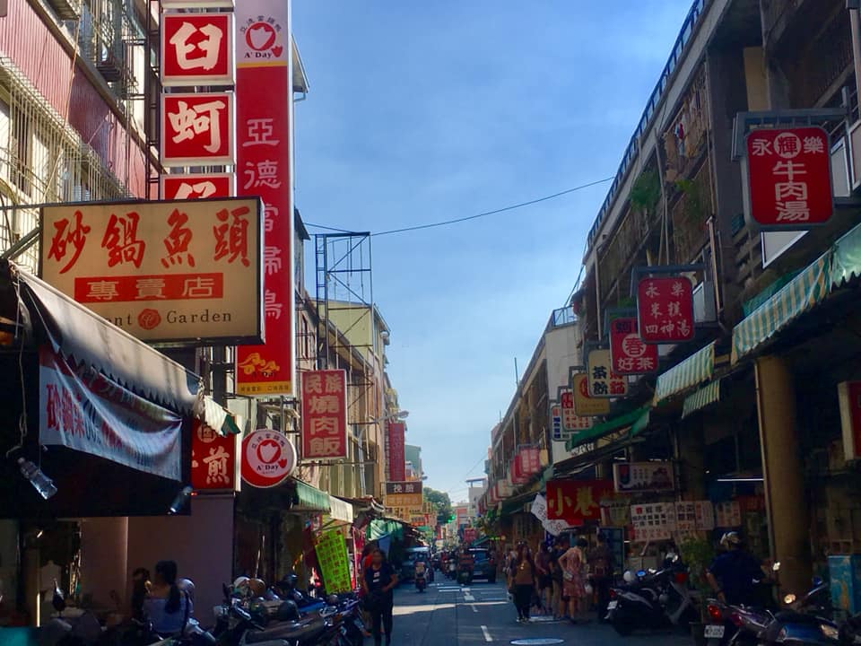 台南の印象☆散策報告