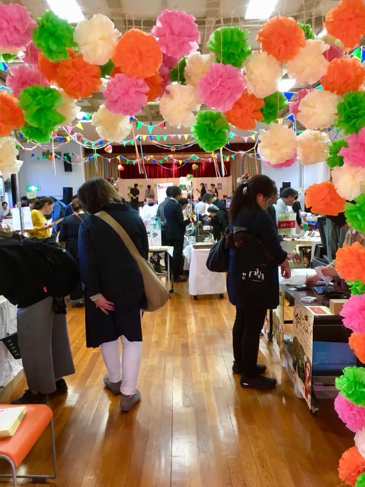 2018 紙フェスKOBE開催中