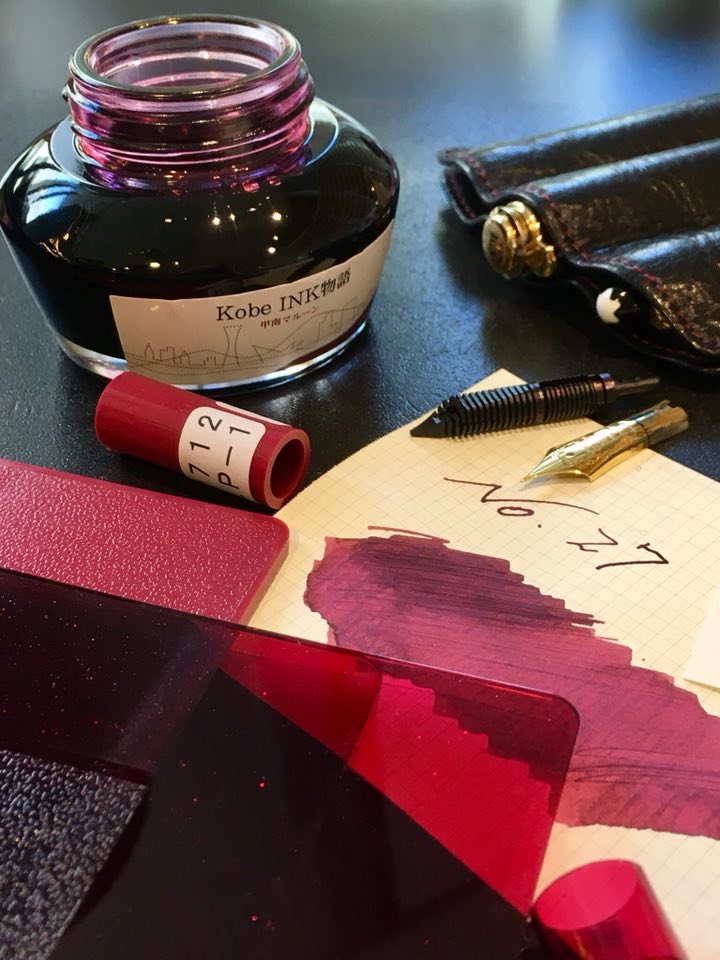 2018 万年筆サミット記念万年筆 企画