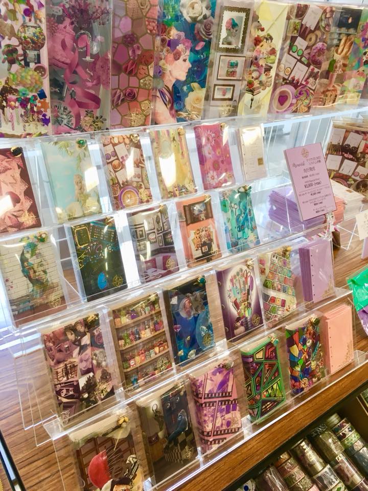 システム手帳サミット