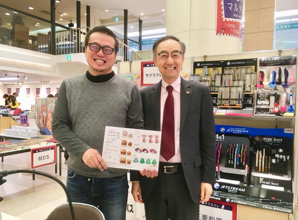 万年筆で絵を描きます