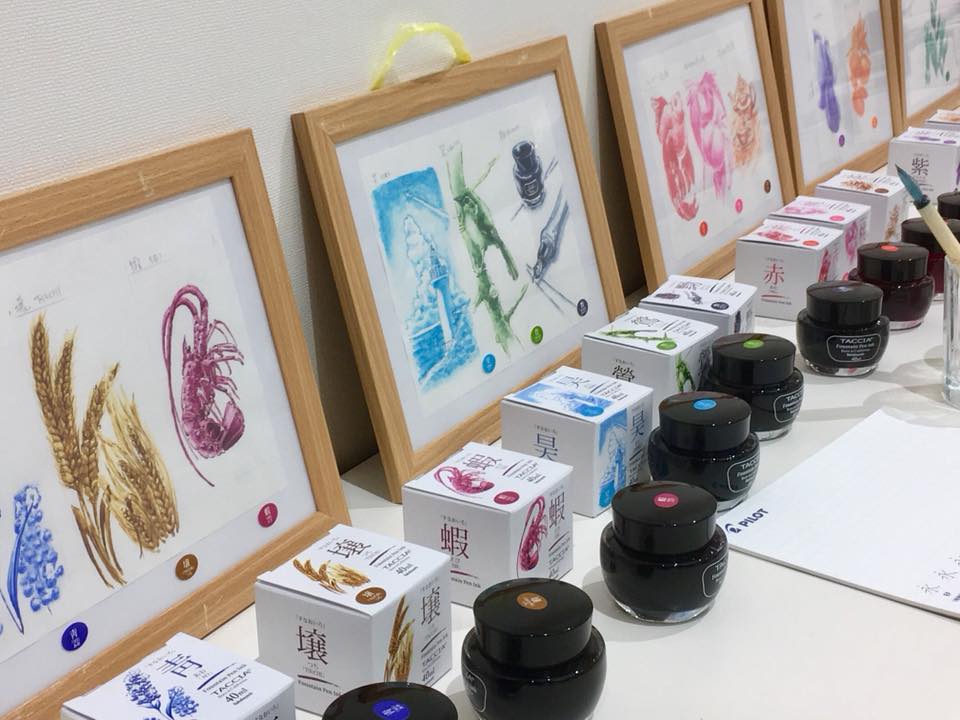 万年筆で絵を描きます