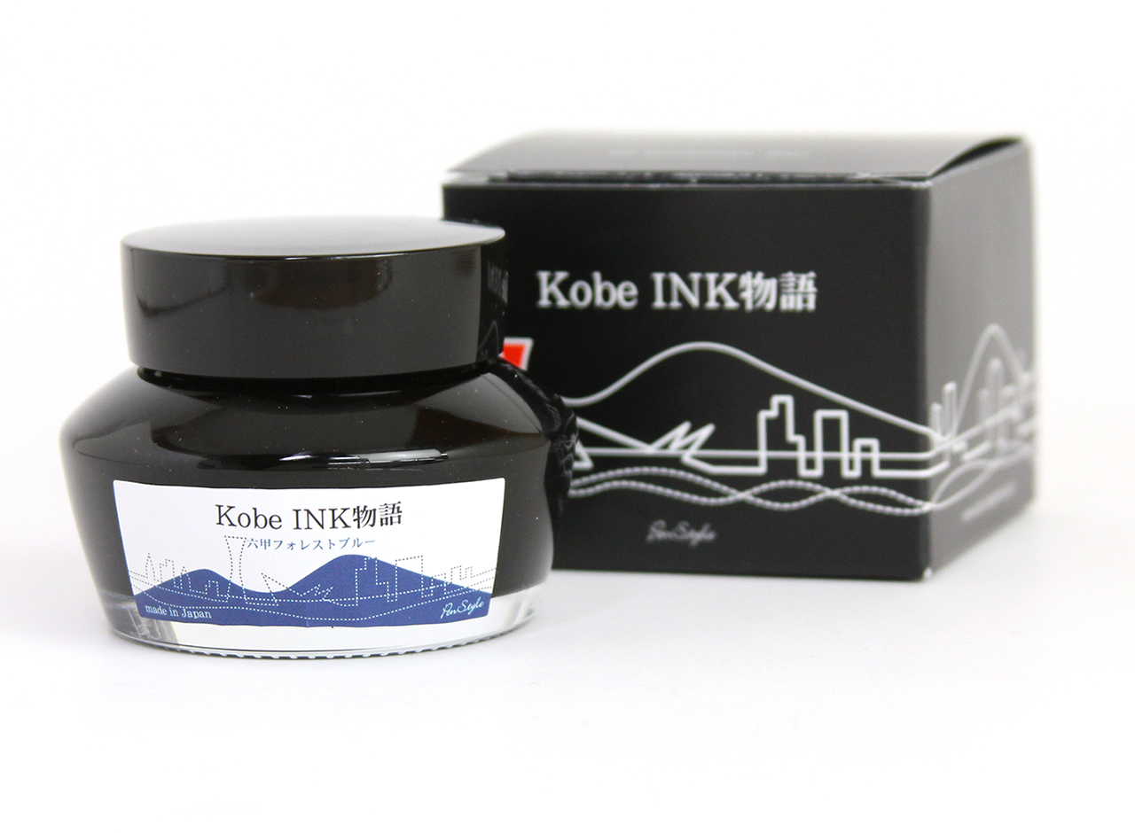 PenStyle Kobe INK物語 第70集 | 六甲フォレストブルー 