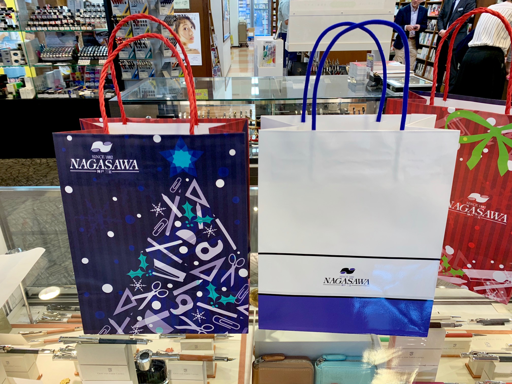 小日向京のひねもす文房具｜第百六十六回「NAGASAWA クリスマスギフトバッグ」