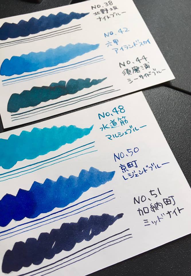 Kobe INK物語 最新ランキング