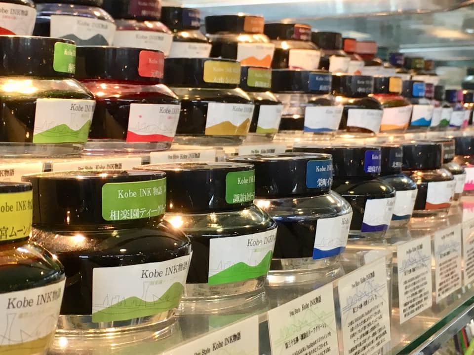 ロンドンからKobe INKファン