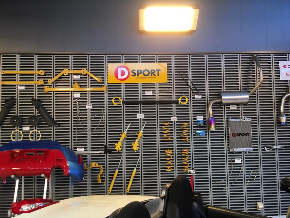 カスタマイズの世界へ