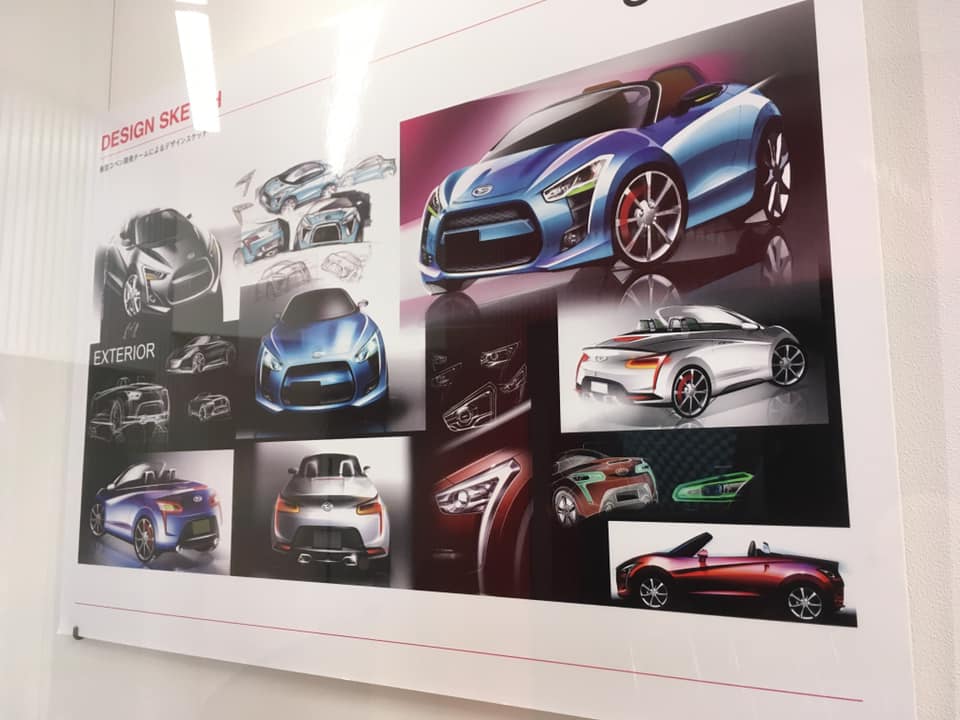 カスタマイズの世界へ