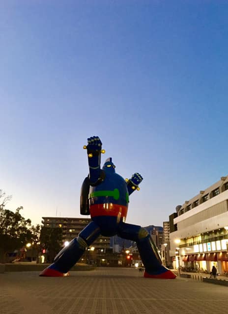 鉄人28号と長田ブルー