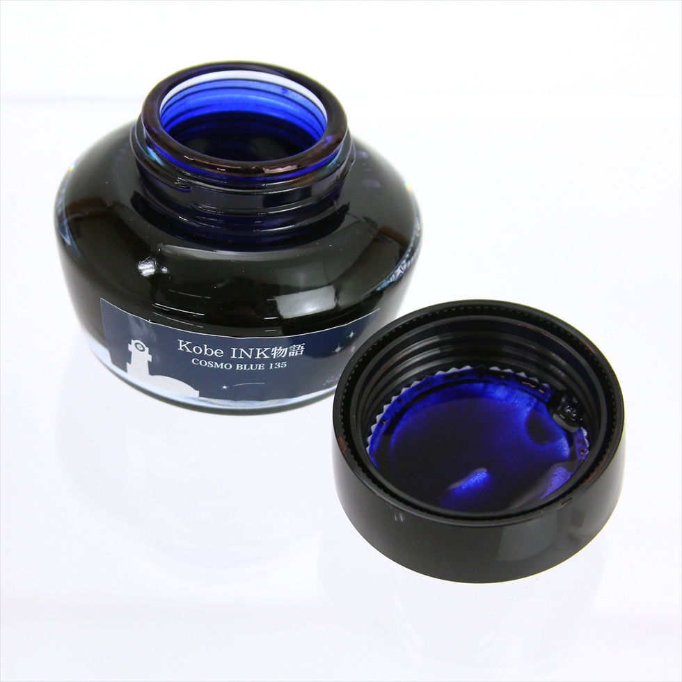 PenStyle Kobe INK物語　店舗限定特別インク | COSMO BLUE135　